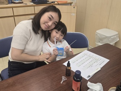 Parent-child essential oil massage 2025-2026