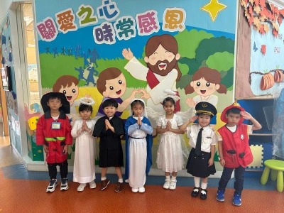 All Saints Day 2024