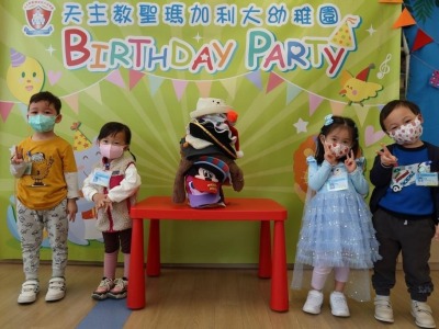 Birthday Party---Nov-Dec