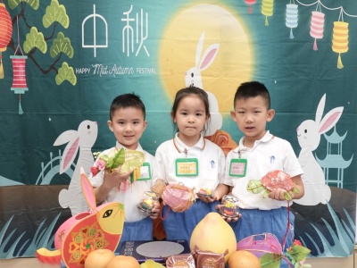 高班中秋節活動 2025-2026