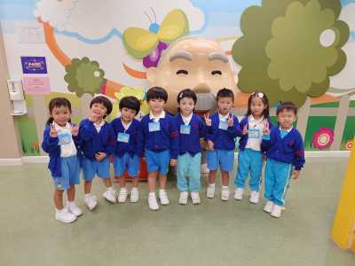 低班參觀陽光笑容樂園 2025-2026