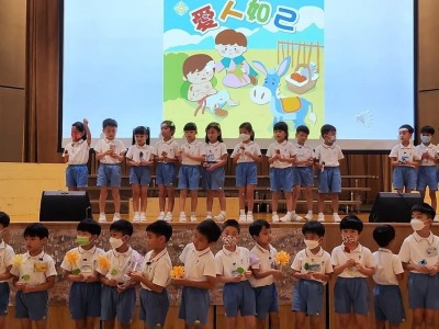學期終感恩祈禱會