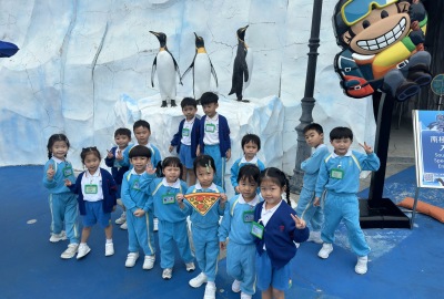 IMG_1262