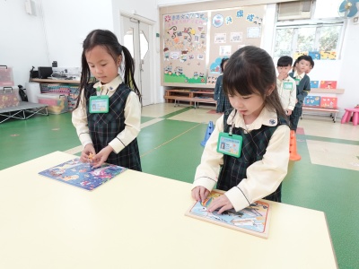 K3 Extended Learning Activity 2025-2026