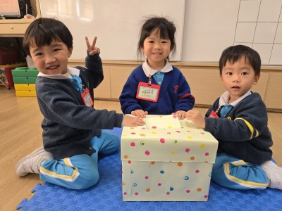 K1 Extended Learning Activity 2025-2026