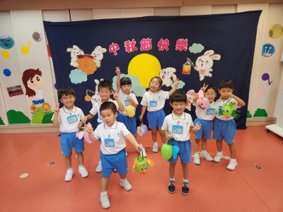 K2 Mid Autumn Festival 2025-2026