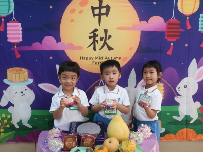 K3 Mid-Autumn Festival 2025-2026