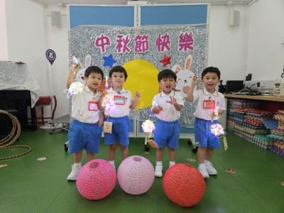 K1 Mid Autumn Festival 2025-2026