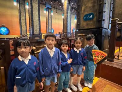 K3 Visit Ocean Park 2025-2026